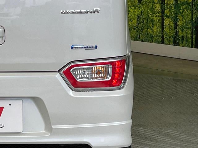 ワゴンＲ ハイブリッドＦＺ　セーフティサポート　禁煙車　シートヒーター　ドラレコ　スマートキー　ＬＥＤヘッド　オートハイビーム　車線逸脱警報　オートライト　オートエアコン　純正１４インチアルミ　オーディオ　ＣＤ再生（46枚目）
