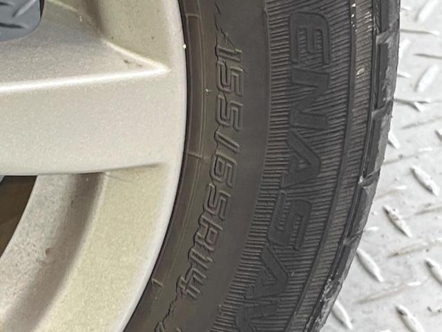 ワゴンＲ ハイブリッドＦＺ　セーフティサポート　禁煙車　シートヒーター　ドラレコ　スマートキー　ＬＥＤヘッド　オートハイビーム　車線逸脱警報　オートライト　オートエアコン　純正１４インチアルミ　オーディオ　ＣＤ再生（51枚目）