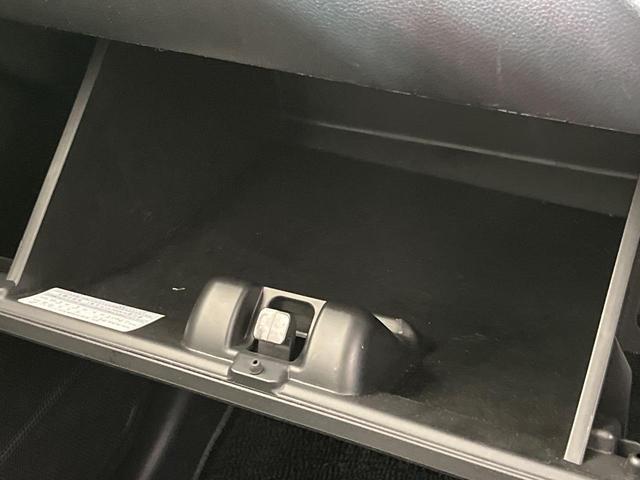 ワゴンＲ ハイブリッドＦＺ　セーフティサポート　禁煙車　シートヒーター　ドラレコ　スマートキー　ＬＥＤヘッド　オートハイビーム　車線逸脱警報　オートライト　オートエアコン　純正１４インチアルミ　オーディオ　ＣＤ再生（57枚目）