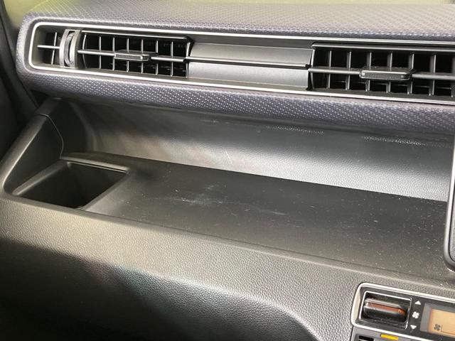 ワゴンＲ ハイブリッドＦＺ　セーフティサポート　禁煙車　シートヒーター　ドラレコ　スマートキー　ＬＥＤヘッド　オートハイビーム　車線逸脱警報　オートライト　オートエアコン　純正１４インチアルミ　オーディオ　ＣＤ再生（58枚目）