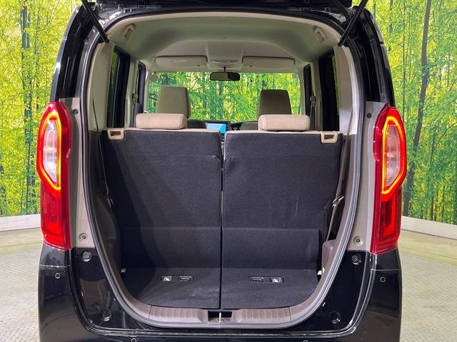 N-BOX G 純正ナビ バックカメラ ホンダセンシング アダプティブクルーズ 禁煙車 スマートキー LEDヘッド ETC オートハイビーム 車線逸脱警報 オートライト オートエアコン 両側スライドドア(10枚目)