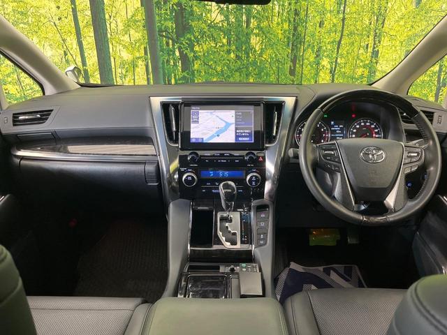 アルファード ２．５Ｓ　Ｃパッケージ　ツインムーンルーフ　禁煙車　両側電動ドア　バックカメラ　セーフティセンス　レーダークルーズ　電動リアゲート　ハーフレザーシート　ドラレコ　コーナーセンサー　スマートキー　ビルトインＥＴＣ（2枚目）