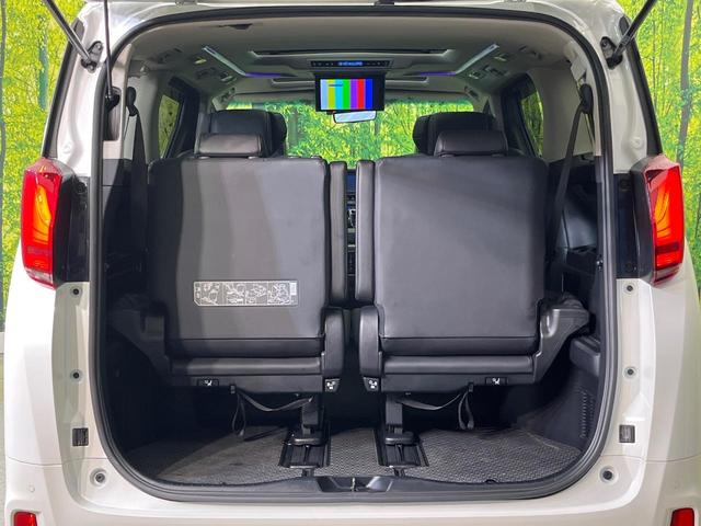 アルファード ２．５Ｓ　Ｃパッケージ　ツインムーンルーフ　禁煙車　両側電動ドア　バックカメラ　セーフティセンス　レーダークルーズ　電動リアゲート　ハーフレザーシート　ドラレコ　コーナーセンサー　スマートキー　ビルトインＥＴＣ（11枚目）