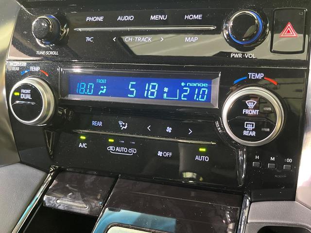 アルファード ２．５Ｓ　Ｃパッケージ　ツインムーンルーフ　禁煙車　両側電動ドア　バックカメラ　セーフティセンス　レーダークルーズ　電動リアゲート　ハーフレザーシート　ドラレコ　コーナーセンサー　スマートキー　ビルトインＥＴＣ（52枚目）