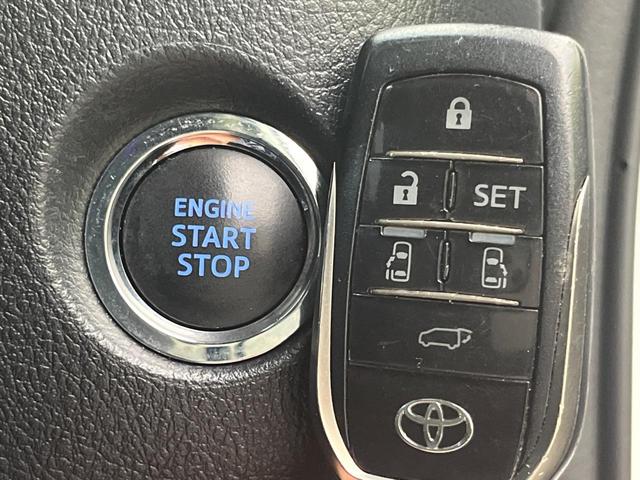 アルファード ２．５Ｓ　Ｃパッケージ　ツインムーンルーフ　禁煙車　両側電動ドア　バックカメラ　セーフティセンス　レーダークルーズ　電動リアゲート　ハーフレザーシート　ドラレコ　コーナーセンサー　スマートキー　ビルトインＥＴＣ（58枚目）