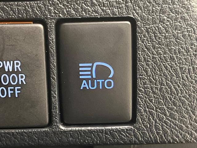 アルファード ２．５Ｓ　Ｃパッケージ　ツインムーンルーフ　禁煙車　両側電動ドア　バックカメラ　セーフティセンス　レーダークルーズ　電動リアゲート　ハーフレザーシート　ドラレコ　コーナーセンサー　スマートキー　ビルトインＥＴＣ（59枚目）
