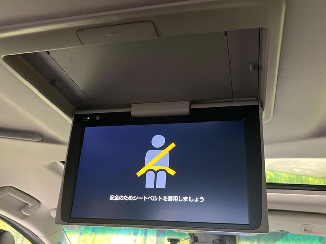アルファード ２．５Ｓ　Ｃパッケージ　サンルーフ　モデリスタエアロ　両側電動ドア　純正９インチナビ　後席モニター　バックカメラ　セーフティーセンス　１００Ｖ電源　レーダークルーズ　禁煙車　電動リアゲート　ハーフレザーシート　ドラレコ（5枚目）
