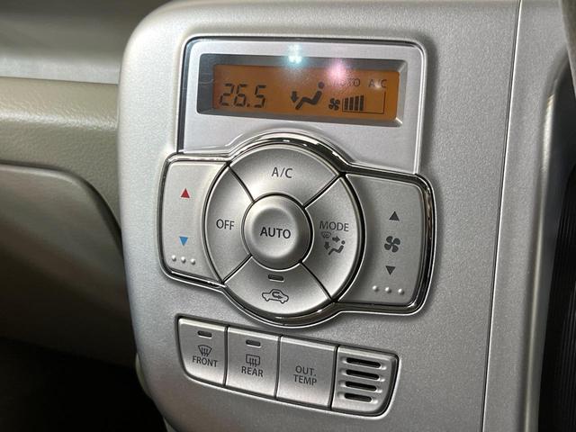 スクラムワゴン ＰＺターボ　電動スライドドア　ＳＤナビ　レーダーブレーキサポート　禁煙車　スマートキー　ＨＩＤヘッド　ＥＴＣ　オートライト　オートエアコン　純正１４インチアルミ　ステアリングスイッチ　電動格納ミラー（29枚目）
