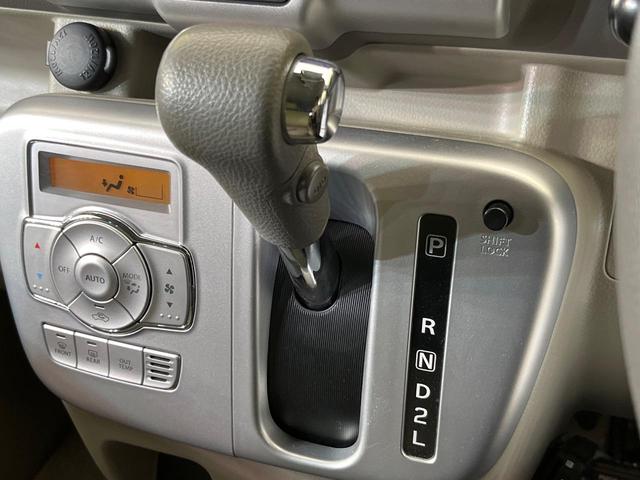 スクラムワゴン ＰＺターボ　電動スライドドア　ＳＤナビ　レーダーブレーキサポート　禁煙車　スマートキー　ＨＩＤヘッド　ＥＴＣ　オートライト　オートエアコン　純正１４インチアルミ　ステアリングスイッチ　電動格納ミラー（30枚目）