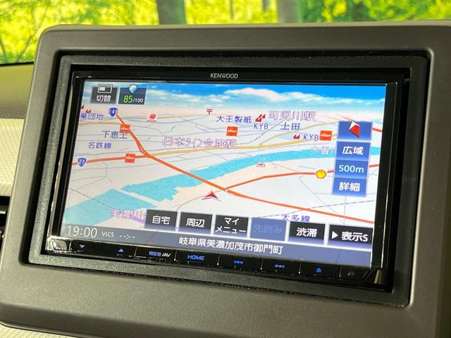 Ｎ－ＢＯＸ Ｇ・Ｌホンダセンシング　電動スライドドア　ＳＤナビ　バックカメラ　ホンダセンシング　アダプティブクルーズ　　禁煙車　ドラレコ　スマートキー　ＬＥＤヘッド　ＥＴＣ　オートハイビーム　車線逸脱警報　オートライト（27枚目）