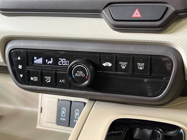 Ｎ－ＢＯＸ Ｇ・Ｌホンダセンシング　電動スライドドア　ＳＤナビ　バックカメラ　ホンダセンシング　アダプティブクルーズ　　禁煙車　ドラレコ　スマートキー　ＬＥＤヘッド　ＥＴＣ　オートハイビーム　車線逸脱警報　オートライト（32枚目）