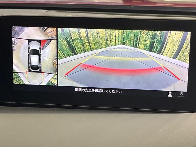 MAZDA3ファストバック 15Sツーリング 純正8型ナビ 全周囲カメラ スマートブレーキサポート レーダークルーズ 禁煙車 コーナーセンサー スマートキー LEDヘッド ETC オートハイビーム 車線逸脱警報 ブラインドスポットモニター(4枚目)