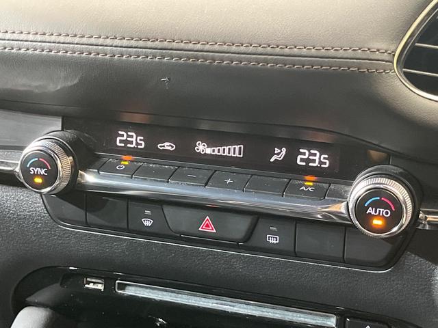 MAZDA3ファストバック 15Sツーリング 純正8型ナビ 全周囲カメラ スマートブレーキサポート レーダークルーズ 禁煙車 コーナーセンサー スマートキー LEDヘッド ETC オートハイビーム 車線逸脱警報 ブラインドスポットモニター(32枚目)