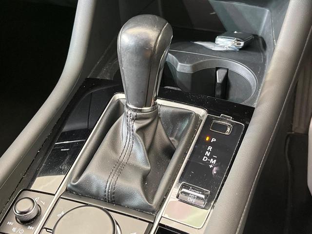 MAZDA3ファストバック 15Sツーリング 純正8型ナビ 全周囲カメラ スマートブレーキサポート レーダークルーズ 禁煙車 コーナーセンサー スマートキー LEDヘッド ETC オートハイビーム 車線逸脱警報 ブラインドスポットモニター(33枚目)