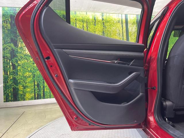 MAZDA3ファストバック 15Sツーリング 純正8型ナビ 全周囲カメラ スマートブレーキサポート レーダークルーズ 禁煙車 コーナーセンサー スマートキー LEDヘッド ETC オートハイビーム 車線逸脱警報 ブラインドスポットモニター(47枚目)