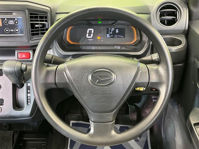 ミライース L SAIII スマートアシスト 禁煙車 コーナーセンサー オートハイビーム 車線逸脱警報 オーディオ CD再生 アイドリングストップ ドアバイザー(11枚目)