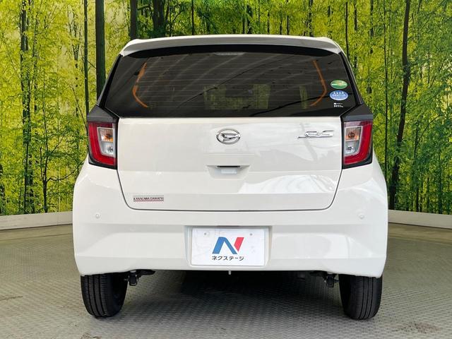 ミライース L SAIII スマートアシスト 禁煙車 コーナーセンサー オートハイビーム 車線逸脱警報 オーディオ CD再生 アイドリングストップ ドアバイザー(15枚目)