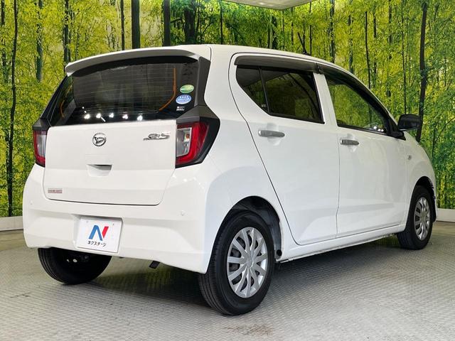 ミライース L SAIII スマートアシスト 禁煙車 コーナーセンサー オートハイビーム 車線逸脱警報 オーディオ CD再生 アイドリングストップ ドアバイザー(17枚目)