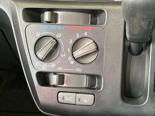 ミライース L SAIII スマートアシスト 禁煙車 コーナーセンサー オートハイビーム 車線逸脱警報 オーディオ CD再生 アイドリングストップ ドアバイザー(27枚目)