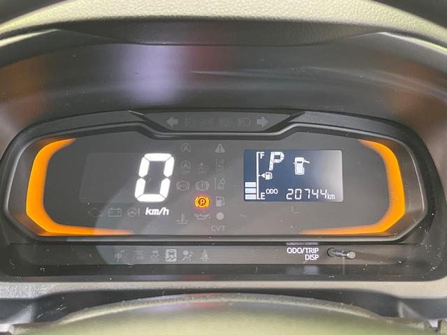 ミライース L SAIII スマートアシスト 禁煙車 コーナーセンサー オートハイビーム 車線逸脱警報 オーディオ CD再生 アイドリングストップ ドアバイザー(28枚目)