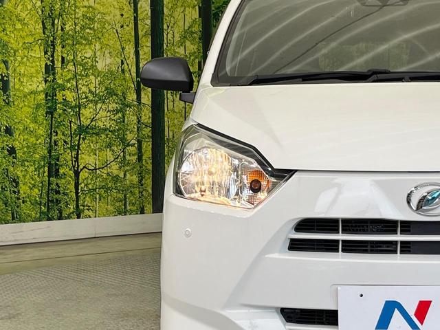 ミライース L SAIII スマートアシスト 禁煙車 コーナーセンサー オートハイビーム 車線逸脱警報 オーディオ CD再生 アイドリングストップ ドアバイザー(38枚目)