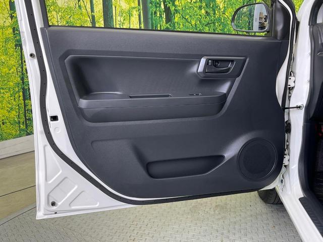 ミライース L SAIII スマートアシスト 禁煙車 コーナーセンサー オートハイビーム 車線逸脱警報 オーディオ CD再生 アイドリングストップ ドアバイザー(52枚目)