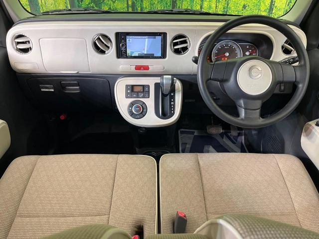 ミラココア ココアプラスX SDナビ バックカメラ 禁煙車 スマートキー LEDヘッド オートエアコン Bluetooth再生 アイドリングストップ 電動格納ミラー アームレスト(2枚目)