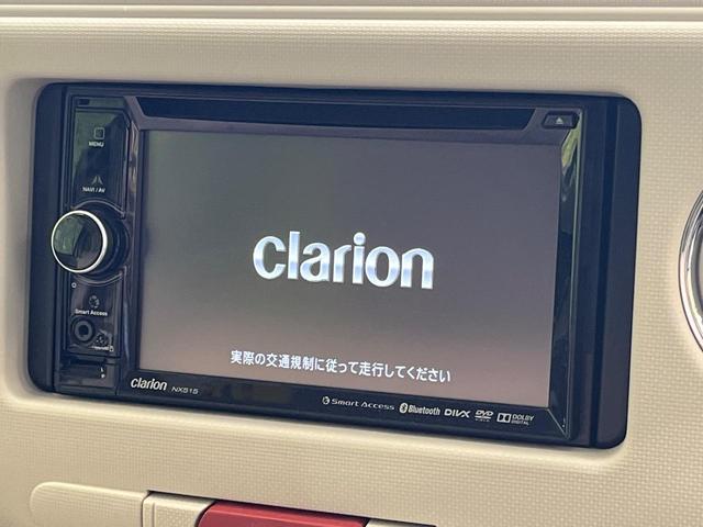 ミラココア ココアプラスX SDナビ バックカメラ 禁煙車 スマートキー LEDヘッド オートエアコン Bluetooth再生 アイドリングストップ 電動格納ミラー アームレスト(3枚目)