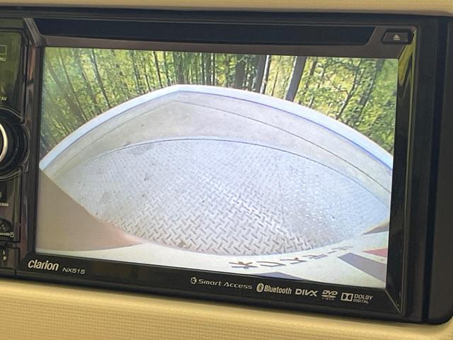 ミラココア ココアプラスX SDナビ バックカメラ 禁煙車 スマートキー LEDヘッド オートエアコン Bluetooth再生 アイドリングストップ 電動格納ミラー アームレスト(4枚目)