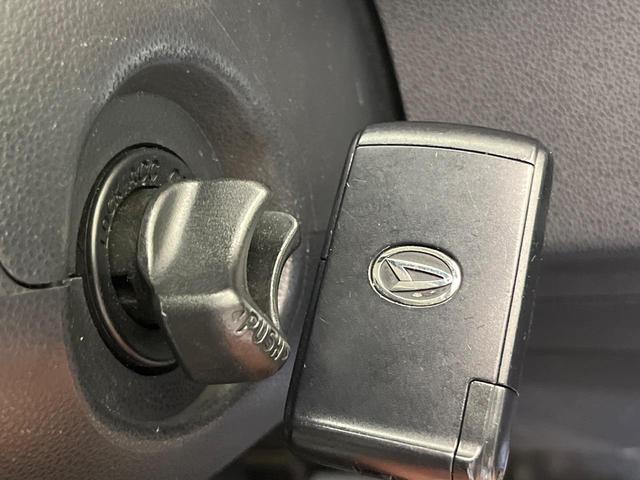 ミラココア ココアプラスX SDナビ バックカメラ 禁煙車 スマートキー LEDヘッド オートエアコン Bluetooth再生 アイドリングストップ 電動格納ミラー アームレスト(5枚目)