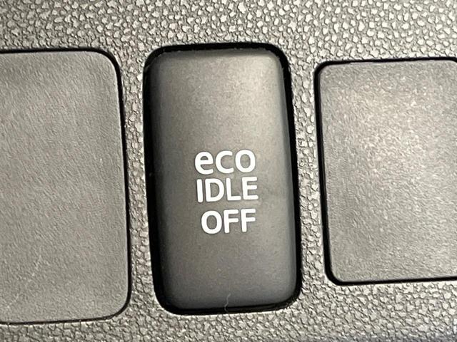 ミラココア ココアプラスX SDナビ バックカメラ 禁煙車 スマートキー LEDヘッド オートエアコン Bluetooth再生 アイドリングストップ 電動格納ミラー アームレスト(6枚目)