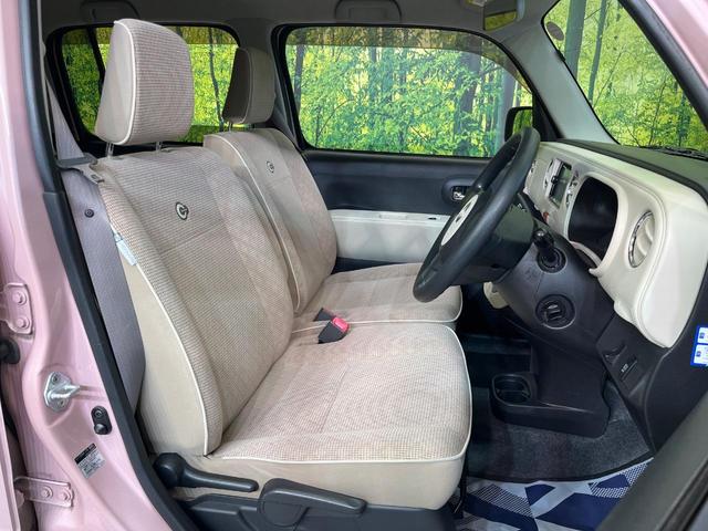 ミラココア ココアプラスX SDナビ バックカメラ 禁煙車 スマートキー LEDヘッド オートエアコン Bluetooth再生 アイドリングストップ 電動格納ミラー アームレスト(8枚目)