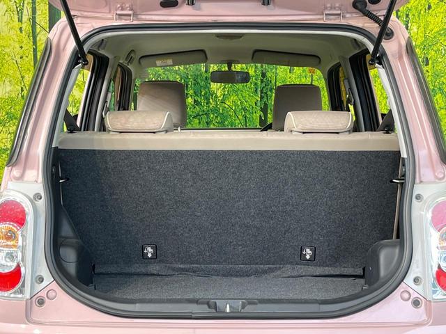 ミラココア ココアプラスX SDナビ バックカメラ 禁煙車 スマートキー LEDヘッド オートエアコン Bluetooth再生 アイドリングストップ 電動格納ミラー アームレスト(10枚目)