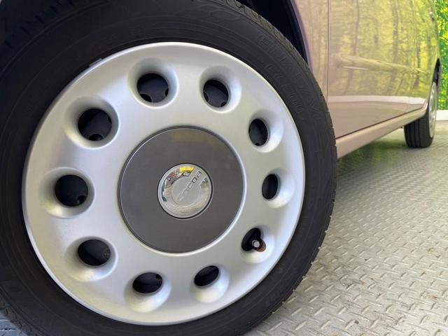 ミラココア ココアプラスX SDナビ バックカメラ 禁煙車 スマートキー LEDヘッド オートエアコン Bluetooth再生 アイドリングストップ 電動格納ミラー アームレスト(12枚目)