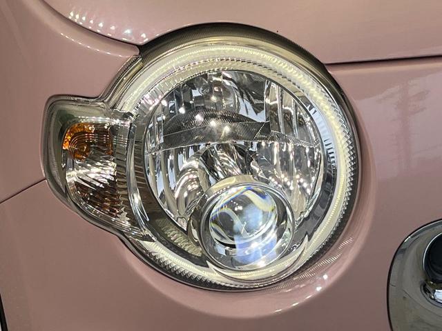 ミラココア ココアプラスX SDナビ バックカメラ 禁煙車 スマートキー LEDヘッド オートエアコン Bluetooth再生 アイドリングストップ 電動格納ミラー アームレスト(13枚目)