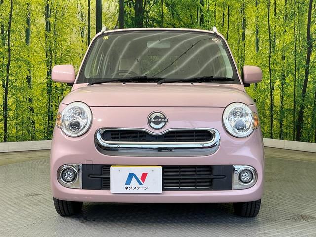 ミラココア ココアプラスX SDナビ バックカメラ 禁煙車 スマートキー LEDヘッド オートエアコン Bluetooth再生 アイドリングストップ 電動格納ミラー アームレスト(14枚目)