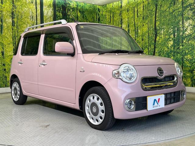 ミラココア ココアプラスX SDナビ バックカメラ 禁煙車 スマートキー LEDヘッド オートエアコン Bluetooth再生 アイドリングストップ 電動格納ミラー アームレスト(16枚目)