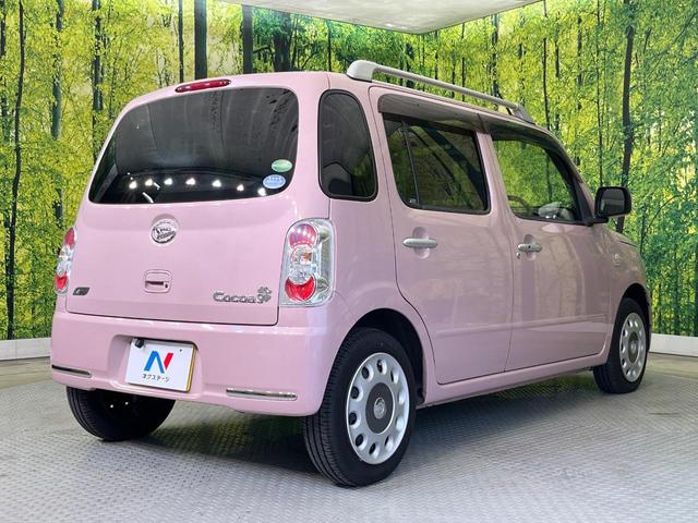 ミラココア ココアプラスX SDナビ バックカメラ 禁煙車 スマートキー LEDヘッド オートエアコン Bluetooth再生 アイドリングストップ 電動格納ミラー アームレスト(17枚目)