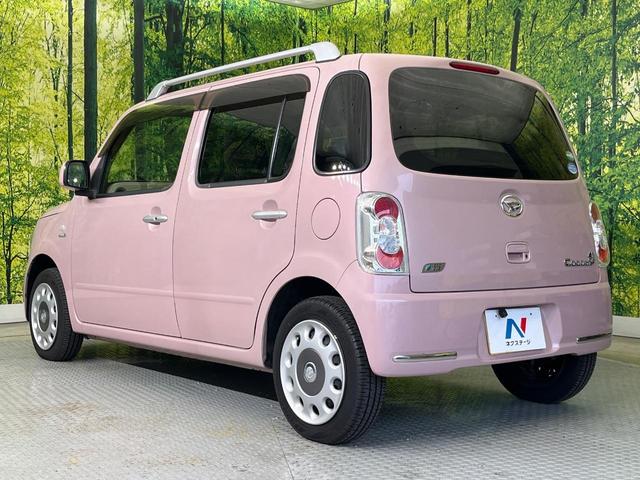 ミラココア ココアプラスX SDナビ バックカメラ 禁煙車 スマートキー LEDヘッド オートエアコン Bluetooth再生 アイドリングストップ 電動格納ミラー アームレスト(24枚目)