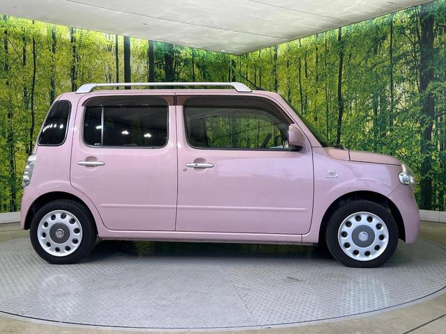 ミラココア ココアプラスX SDナビ バックカメラ 禁煙車 スマートキー LEDヘッド オートエアコン Bluetooth再生 アイドリングストップ 電動格納ミラー アームレスト(25枚目)