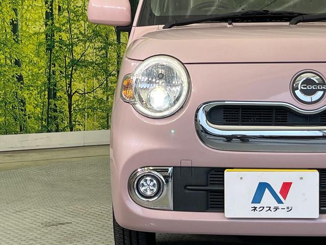 ミラココア ココアプラスX SDナビ バックカメラ 禁煙車 スマートキー LEDヘッド オートエアコン Bluetooth再生 アイドリングストップ 電動格納ミラー アームレスト(26枚目)