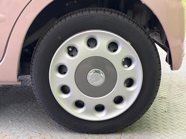 ミラココア ココアプラスX SDナビ バックカメラ 禁煙車 スマートキー LEDヘッド オートエアコン Bluetooth再生 アイドリングストップ 電動格納ミラー アームレスト(30枚目)