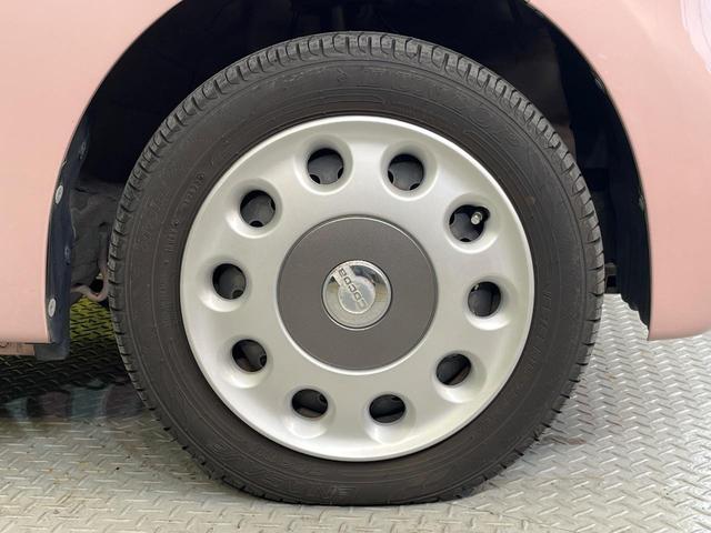 ミラココア ココアプラスX SDナビ バックカメラ 禁煙車 スマートキー LEDヘッド オートエアコン Bluetooth再生 アイドリングストップ 電動格納ミラー アームレスト(32枚目)