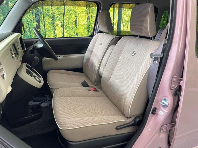 ミラココア ココアプラスX SDナビ バックカメラ 禁煙車 スマートキー LEDヘッド オートエアコン Bluetooth再生 アイドリングストップ 電動格納ミラー アームレスト(33枚目)