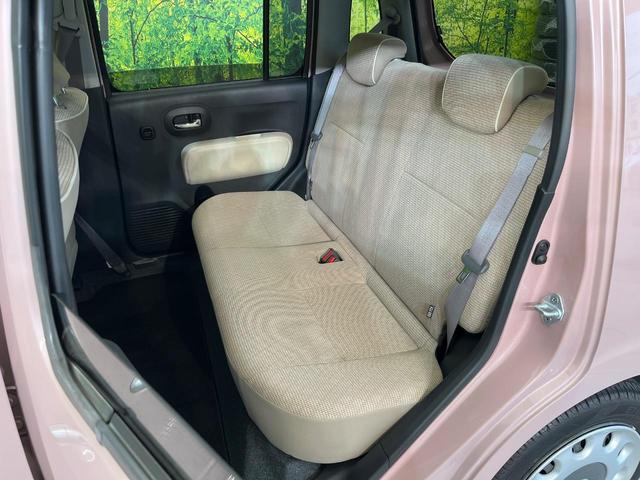 ミラココア ココアプラスX SDナビ バックカメラ 禁煙車 スマートキー LEDヘッド オートエアコン Bluetooth再生 アイドリングストップ 電動格納ミラー アームレスト(34枚目)