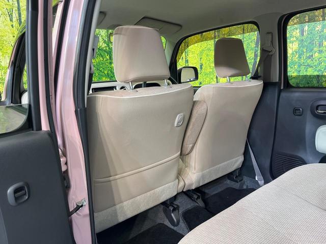 ミラココア ココアプラスX SDナビ バックカメラ 禁煙車 スマートキー LEDヘッド オートエアコン Bluetooth再生 アイドリングストップ 電動格納ミラー アームレスト(35枚目)