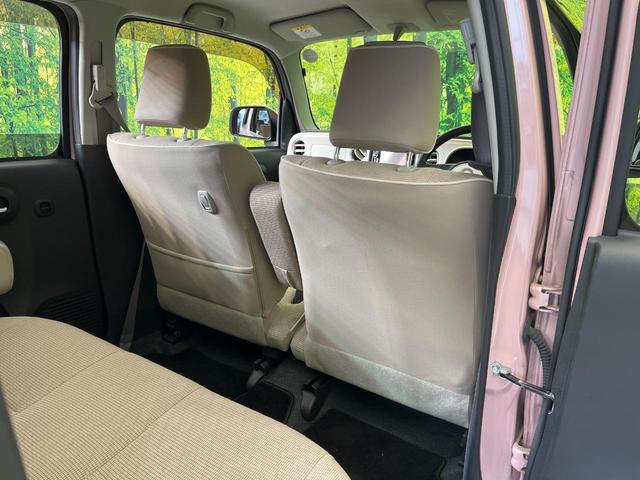 ミラココア ココアプラスX SDナビ バックカメラ 禁煙車 スマートキー LEDヘッド オートエアコン Bluetooth再生 アイドリングストップ 電動格納ミラー アームレスト(36枚目)