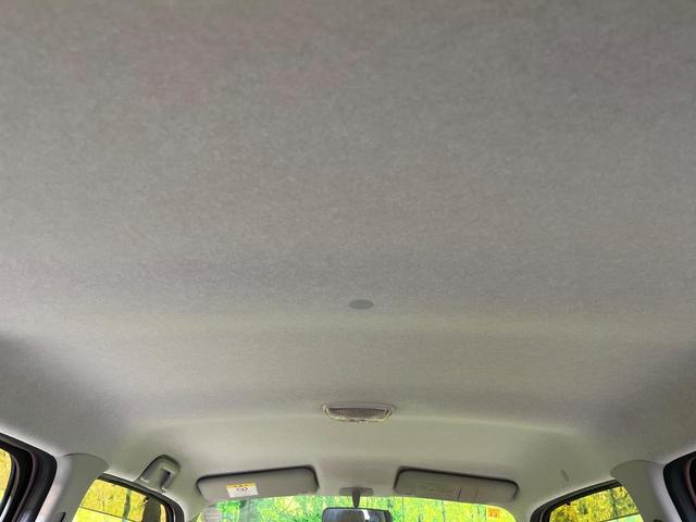 ミラココア ココアプラスX SDナビ バックカメラ 禁煙車 スマートキー LEDヘッド オートエアコン Bluetooth再生 アイドリングストップ 電動格納ミラー アームレスト(37枚目)