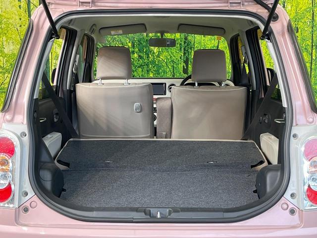 ミラココア ココアプラスX SDナビ バックカメラ 禁煙車 スマートキー LEDヘッド オートエアコン Bluetooth再生 アイドリングストップ 電動格納ミラー アームレスト(38枚目)