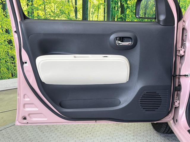 ミラココア ココアプラスX SDナビ バックカメラ 禁煙車 スマートキー LEDヘッド オートエアコン Bluetooth再生 アイドリングストップ 電動格納ミラー アームレスト(39枚目)